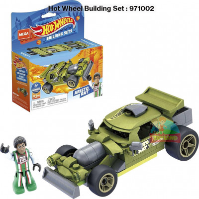 Hot Wheels Building Set : 971002